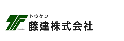 藤建株式会社は千葉県習志野市にある建築設計リフォーム会社